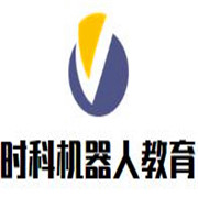 時科機器人教育加盟