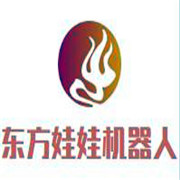 東方娃娃機器人教育加盟