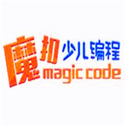 魔扣少兒編程加盟