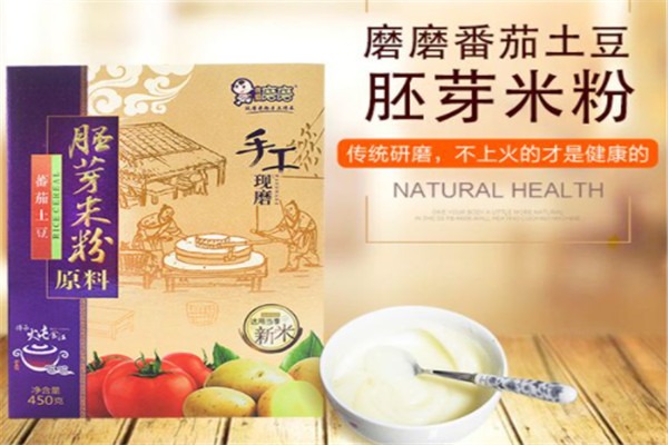 我愛磨磨加盟
