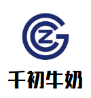 千初牛奶加盟