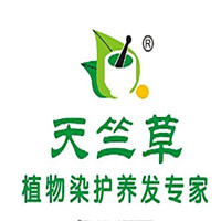 天竺草植物養發館加盟