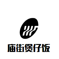 廟街煲仔飯加盟