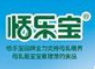 恬樂寶奶粉加盟