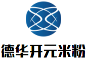 德華開元米粉加盟