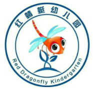 紅蜻蜓幼兒園加盟