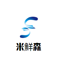 米鮮森煲仔飯加盟