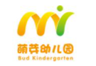 萌芽幼兒園加盟
