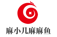 麻小幾麻麻魚加盟