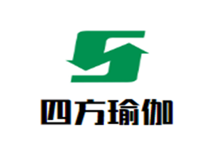 四方瑜伽會所加盟