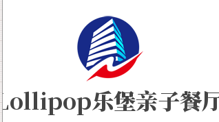 Lollipop樂堡親子餐廳
