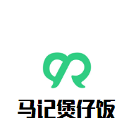 馬記煲仔飯加盟