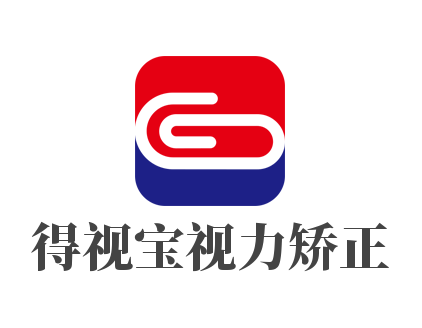 得視寶視力矯正