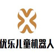 優(yōu)樂兒童機(jī)器人俱樂部加盟