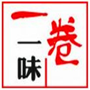 一卷一味卷餅世家加盟