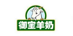 御寶臻羊乳粉加盟