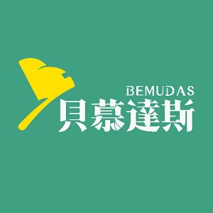 貝慕達(dá)斯加盟