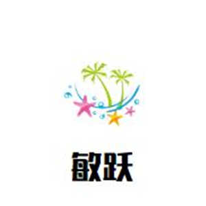 敏躍瑜伽加盟