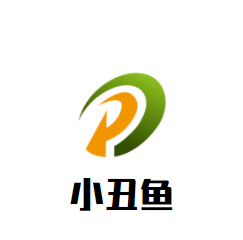 小丑魚嬰兒游泳館加盟