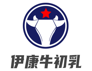 伊康牛初乳加盟