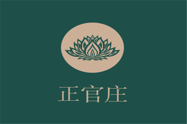 正官莊保健品加盟