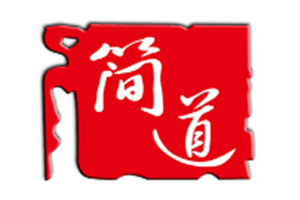 簡道男士SPA養生加盟