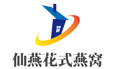 仙燕花式燕窩加盟