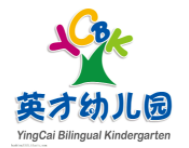 英才幼兒園加盟