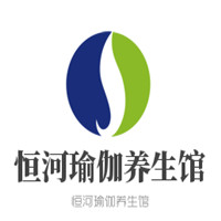 恒河瑜伽養生館加盟