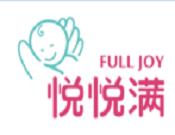 悅悅滿國際月子會所加盟