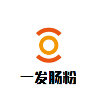 一發腸粉煲仔飯