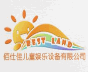 佰仕佳兒童樂(lè)園加盟
