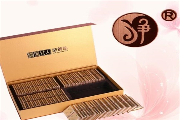 凈牌雪蓮排毒滋養貼加盟