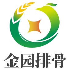 金園排骨加盟