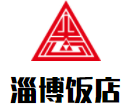 淄博飯店加盟