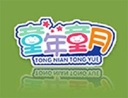 童年童月兒童樂(lè)園加盟