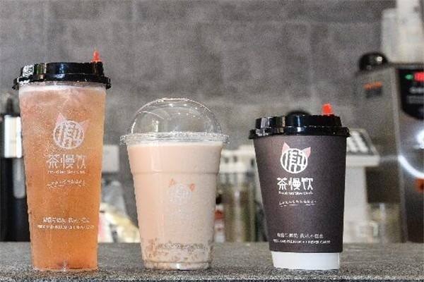 傲茶慢飲加盟