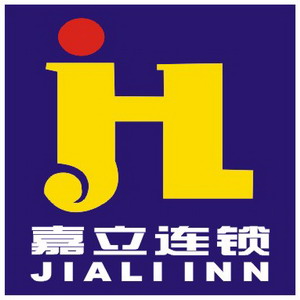 嘉立連鎖酒店加盟