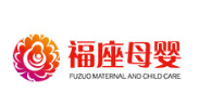 福座母嬰護(hù)理中心加盟