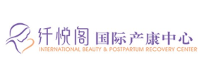 纖悅閣國際醫美產康中心加盟