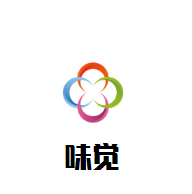 味覺煲仔飯加盟