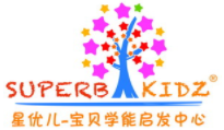 星優兒學能啟發中心加盟
