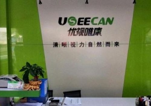 優視唯康視力保健加盟