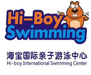 海寶國際親子游泳加盟