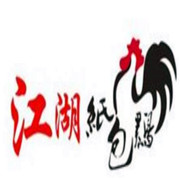 江湖紙包雞加盟