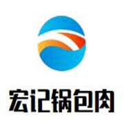 宏記鍋包肉加盟