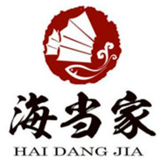 海當家蒸汽海鮮火鍋加盟