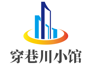 穿巷川小館加盟