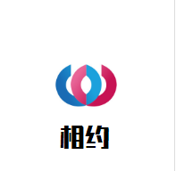 相約煲仔飯加盟
