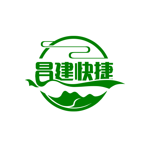 昌建快捷酒店
